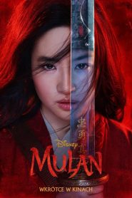 Mulan online